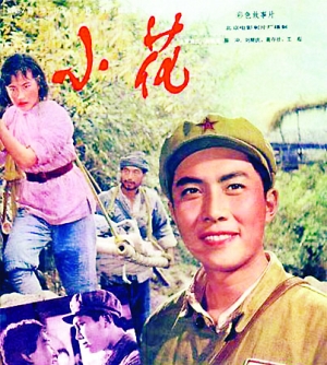 购买假拉脱维亚身份证